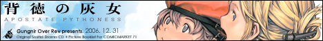ap_banner1.jpg