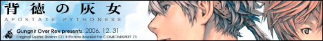 ap_banner2.jpg