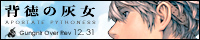 ap_banner3.jpg
