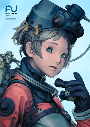 dive_girl_color_r2.jpg