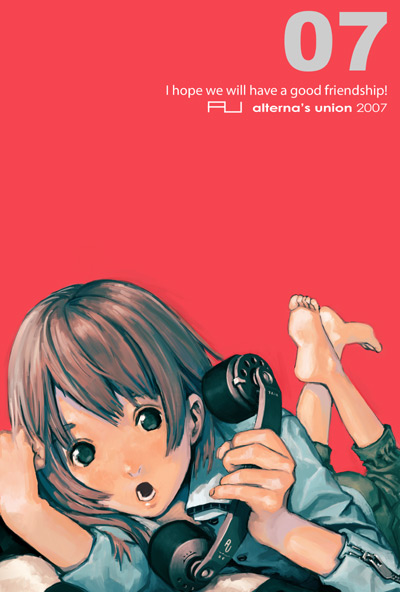 nenga07_rs.jpg
