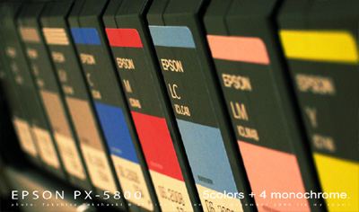px5800_2.jpg